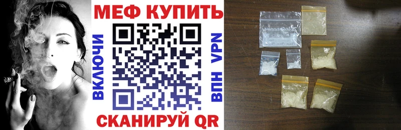 Сколько стоит Агрыз Бошки Шишки Alpha-PVP МЕТАДОН COCAIN ГАШИШ