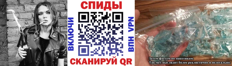 АМФЕТАМИН 98% наркота Агрыз