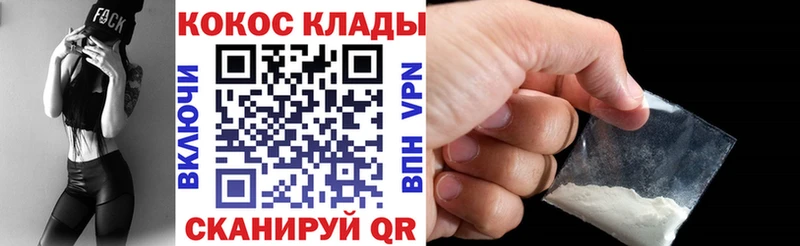 цены Агрыз кракен маркетплейс КОКАИН Fish Scale