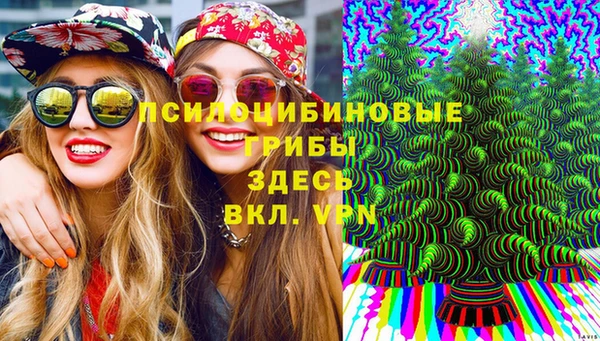 мефедрон VHQ Чердынь