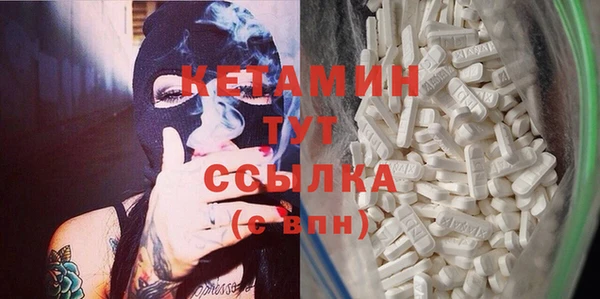 гидра Чекалин