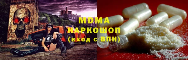 мефедрон VHQ Чердынь
