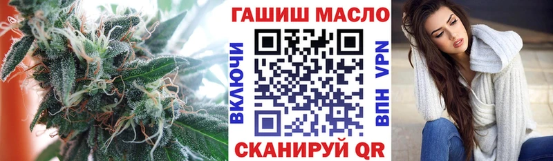 Дистиллят ТГК вейп с тгк  Агрыз 